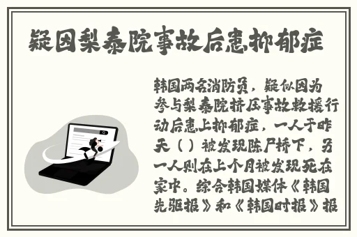 国产日产欧产美