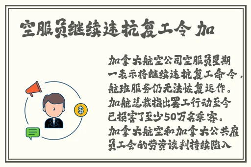 妈妈的朋友2 字幕